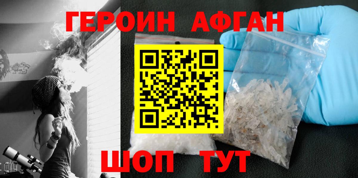 А ПВП Псков