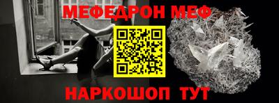 гашишное масло Тара