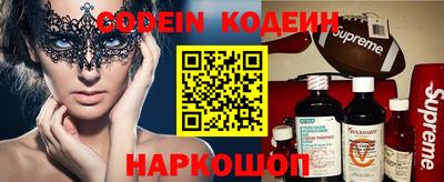 таблы Татарск