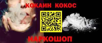гашишное масло Тара