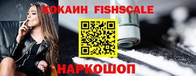 таблы Татарск