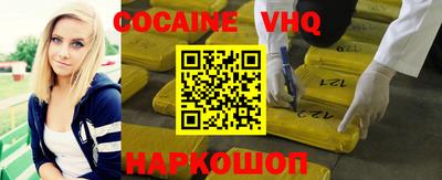 гашишное масло Тара