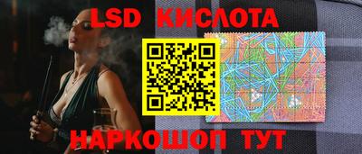 гашишное масло Тара
