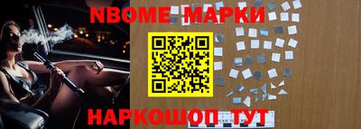 гашишное масло Тара