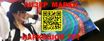 гашишное масло Тара