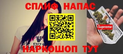 таблы Татарск