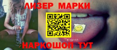 метамфетамин Тверь