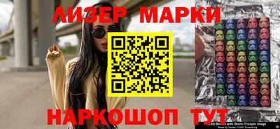 метамфетамин Тверь
