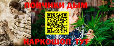 таблы Татарск