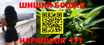 таблы Татарск