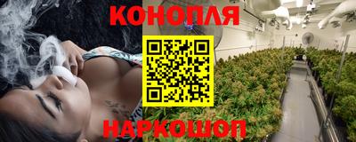 таблы Татарск