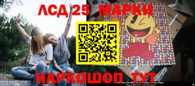 таблы Татарск