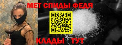 гашишное масло Тара