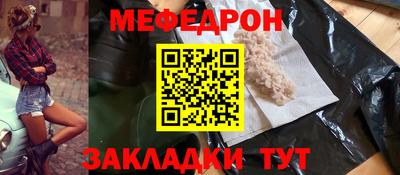гашишное масло Тара